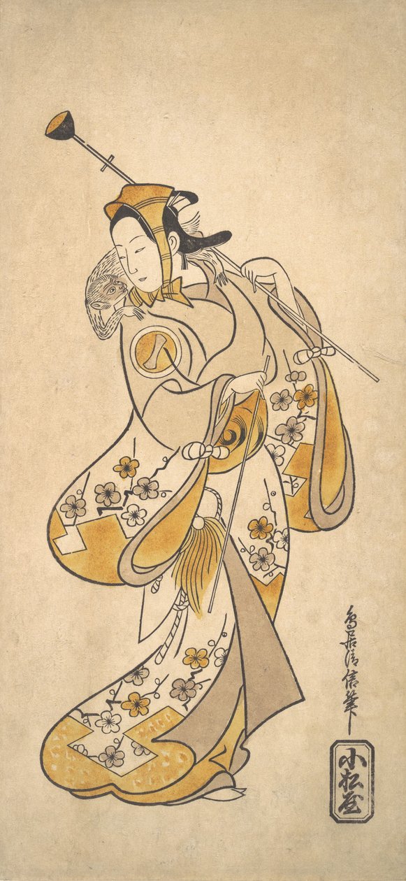 Ichikawa Kadonosuke As A majom forog Monke y kalligráfia emberrel, nem igaz? 1720-25. alkotó: Torii Kiyonobu I