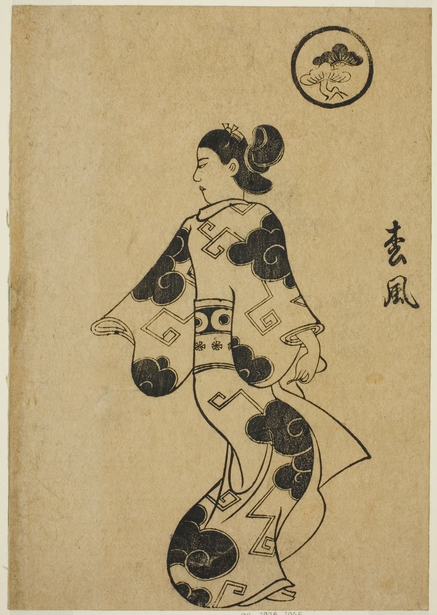 Matsukaze, az "Iskolai kezek egy része (Keisei képeskönyv)" c. alkotó: Torii Kiyonobu I