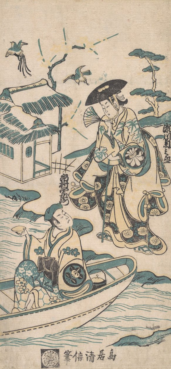 Jelenet egy drámából, valószínűleg Musume Dojoji, kb. 1744. alkotó: Torii Kiyonobu I