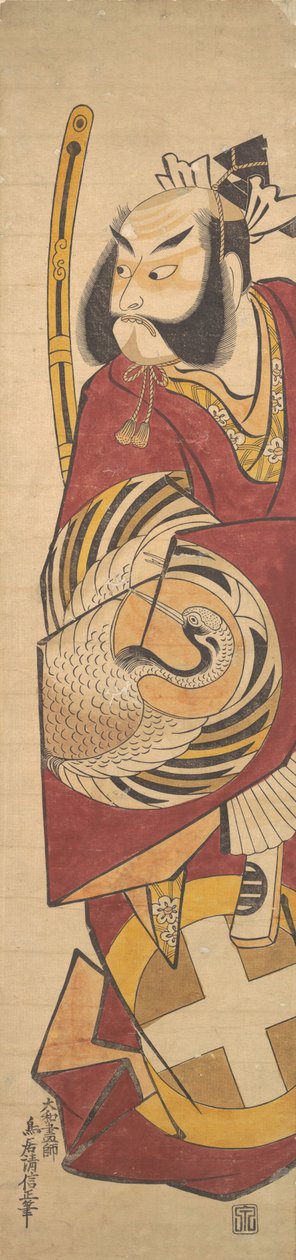 A színész Bando Hikosaburo 1st, Ka. 1725. alkotó: Torii Kiyonobu I