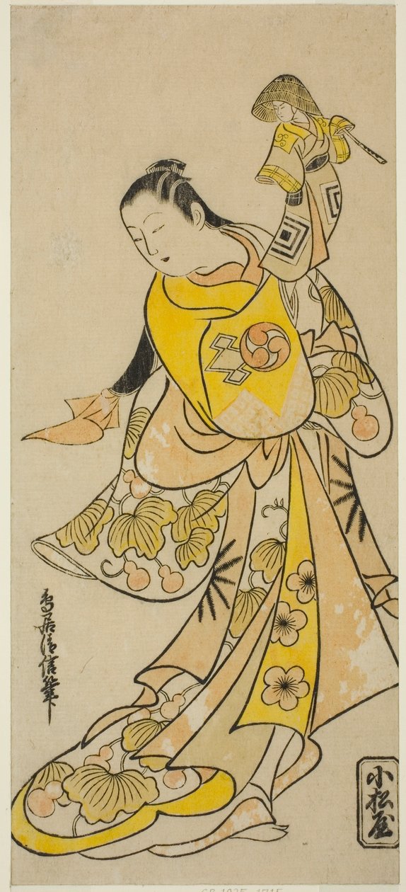 teac és r Dr. Jo Nakamura Saburo As Keshozaka helyenként (?) alkotó: Torii Kiyonobu I