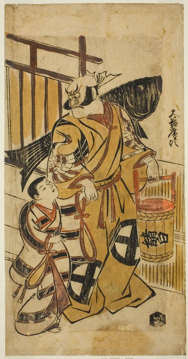 Ohta a Hiroji Doctor mint Asahina Saburo alkotó: Torii Kiyonobu I