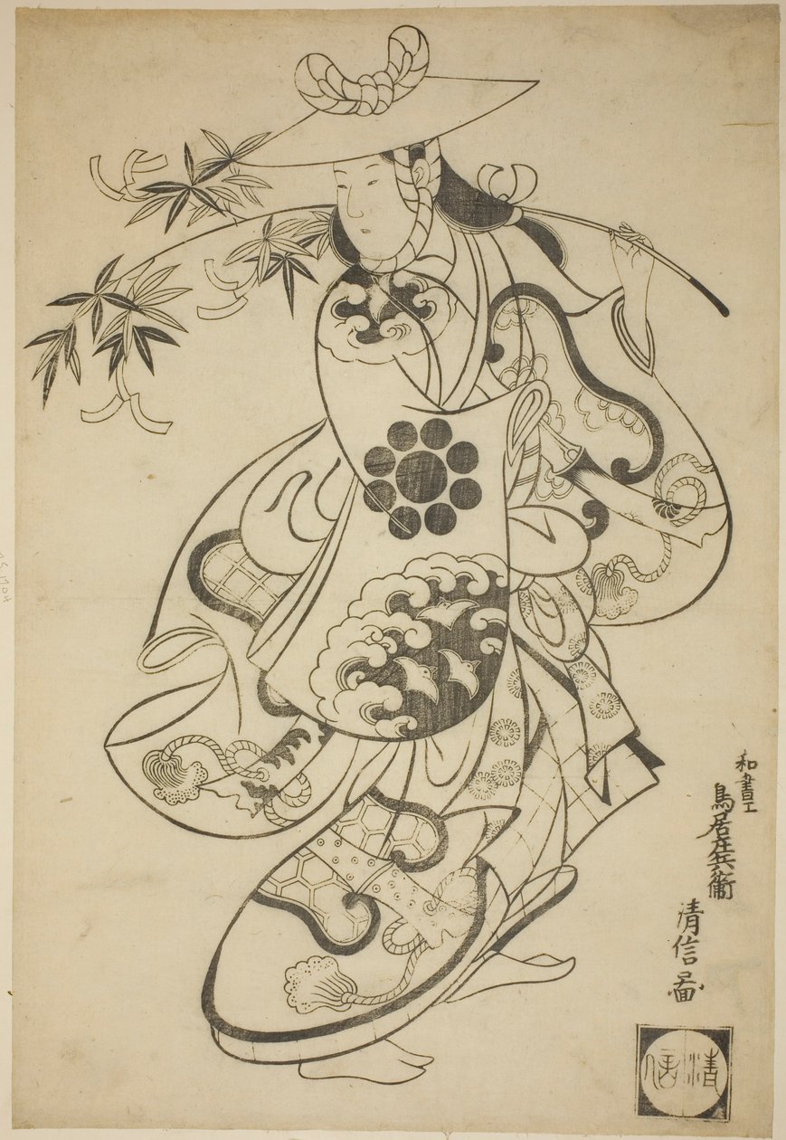 Sawamura Kodenji I, mint Tsuyu no Mae a "Kanto Koroku" című darabban, amelyet a Nakamura Színházban mutattak be 1698 harmadik hónapjában (?) alkotó: Torii Kiyonobu I