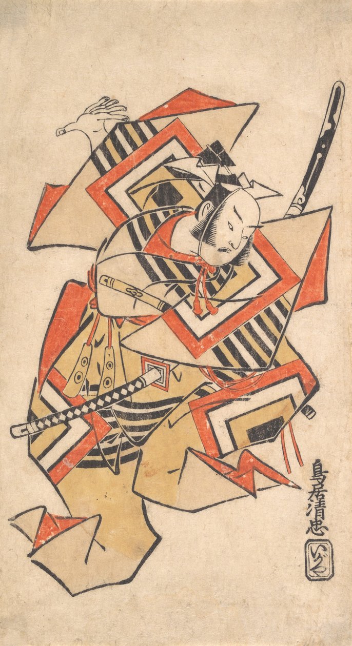 Ichikawa Dan Juro Jó tag Tee S Sene Wai t Egy pamut t Egy ideig? 1715. alkotó: Torii Kiyotada