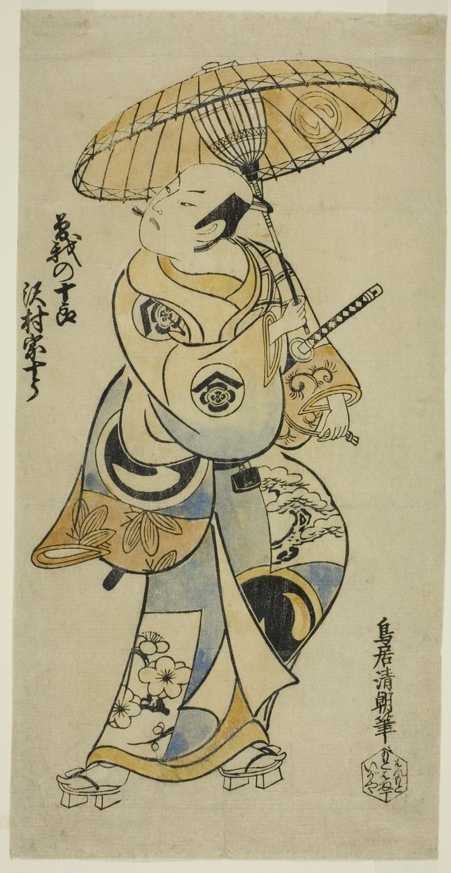 I. Sawamura Sojuro színész Soga no Juro szerepében a "Tsuru Kame Osana Soga" című darabban, amelyet az Ichimura Színházban mutattak be 1721 első hónapjában (?) alkotó: Torii Kiyotomo