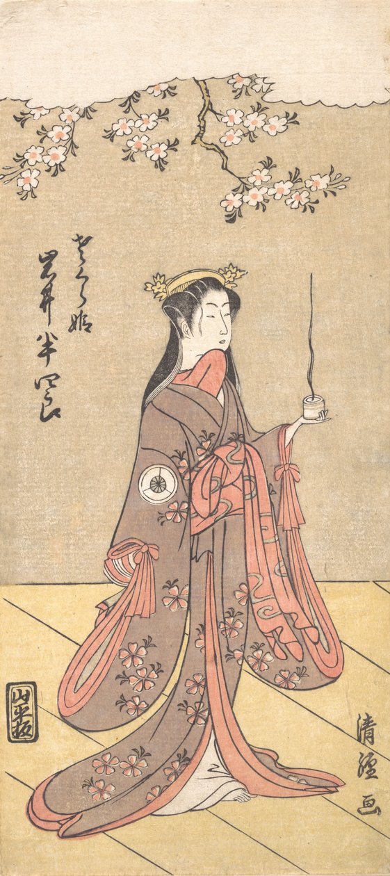 A színész Iwai Hanshiro IV mint Sakura Hime, a cseresznyehercegnő, 1767. alkotó: Torii Kiyotsune