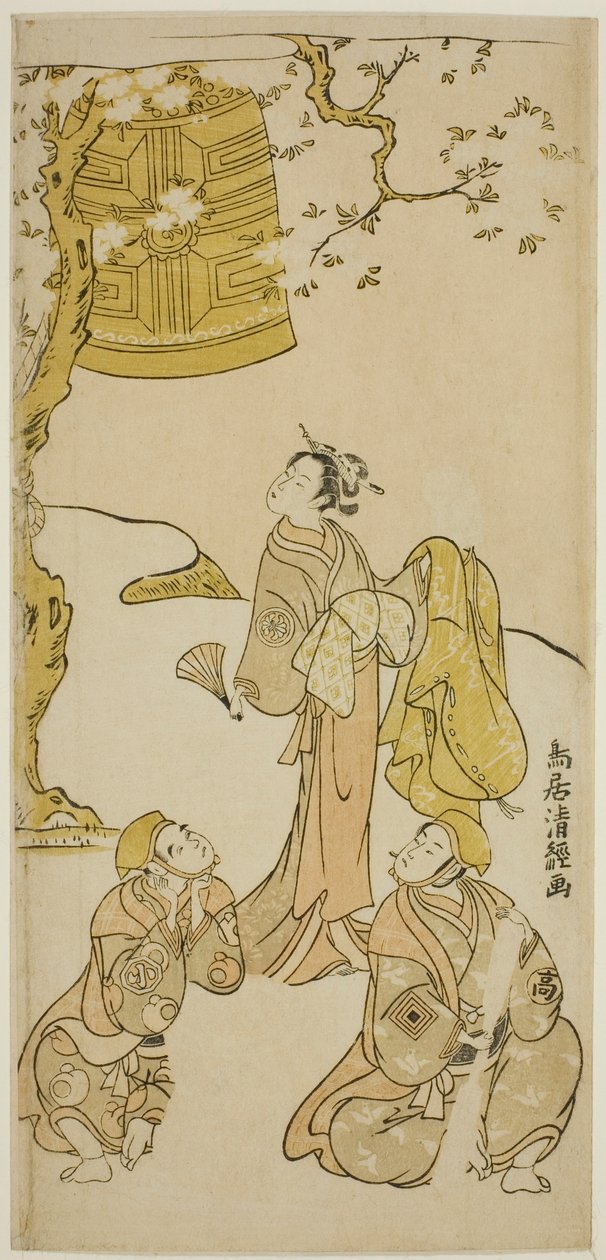 A színészek Segawa Kikunojo II, Ichikawa Komazo II és Arashi Otohachi I a „Fude Hajime Soga no Tamazusa” című darabban, amelyet a Nakamura Színházban mutattak be 1768 első hónapjában. alkotó: Torii Kiyotsune