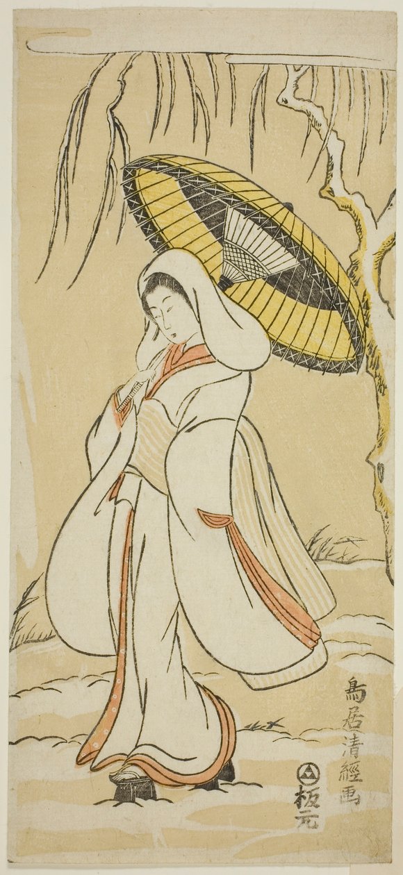 A Heron Maiden alkotó: Torii Kiyotsune