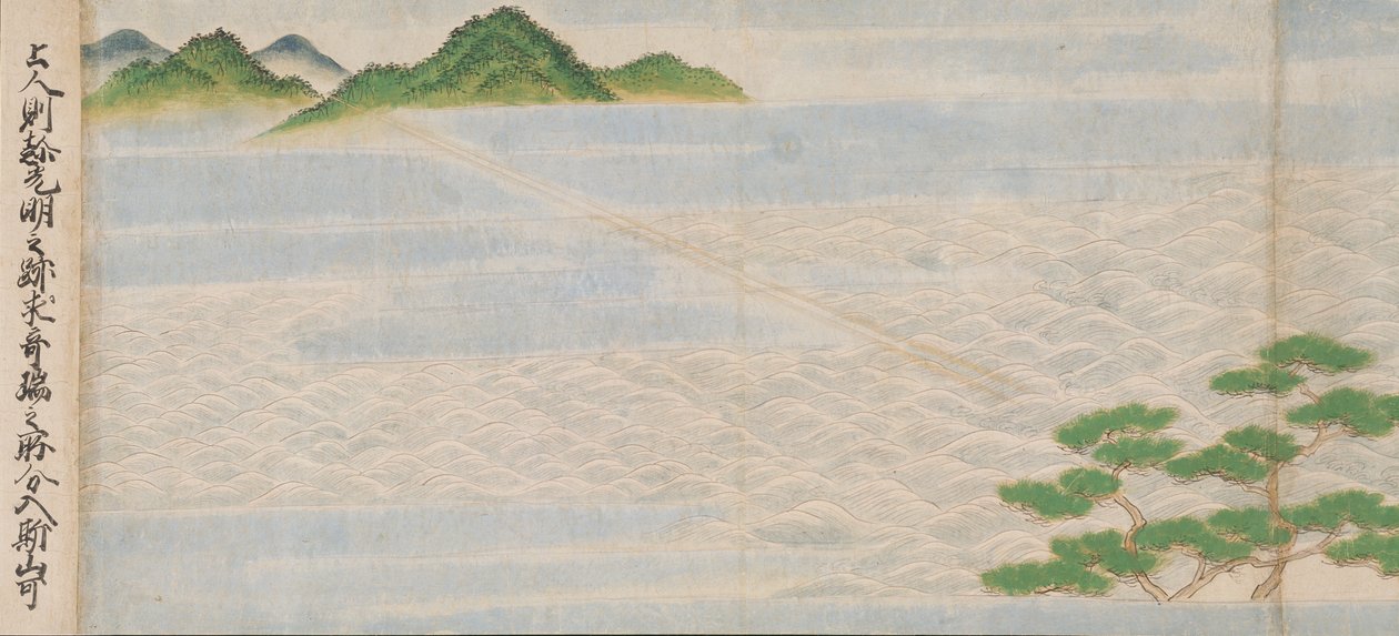 Illusztráció a buddhista templom alapításáról, Tsukiminedera, Muromachi-korszak, 1495 (tinta, szín és arany papíron) alkotó: Mitsuyoshi Tosa