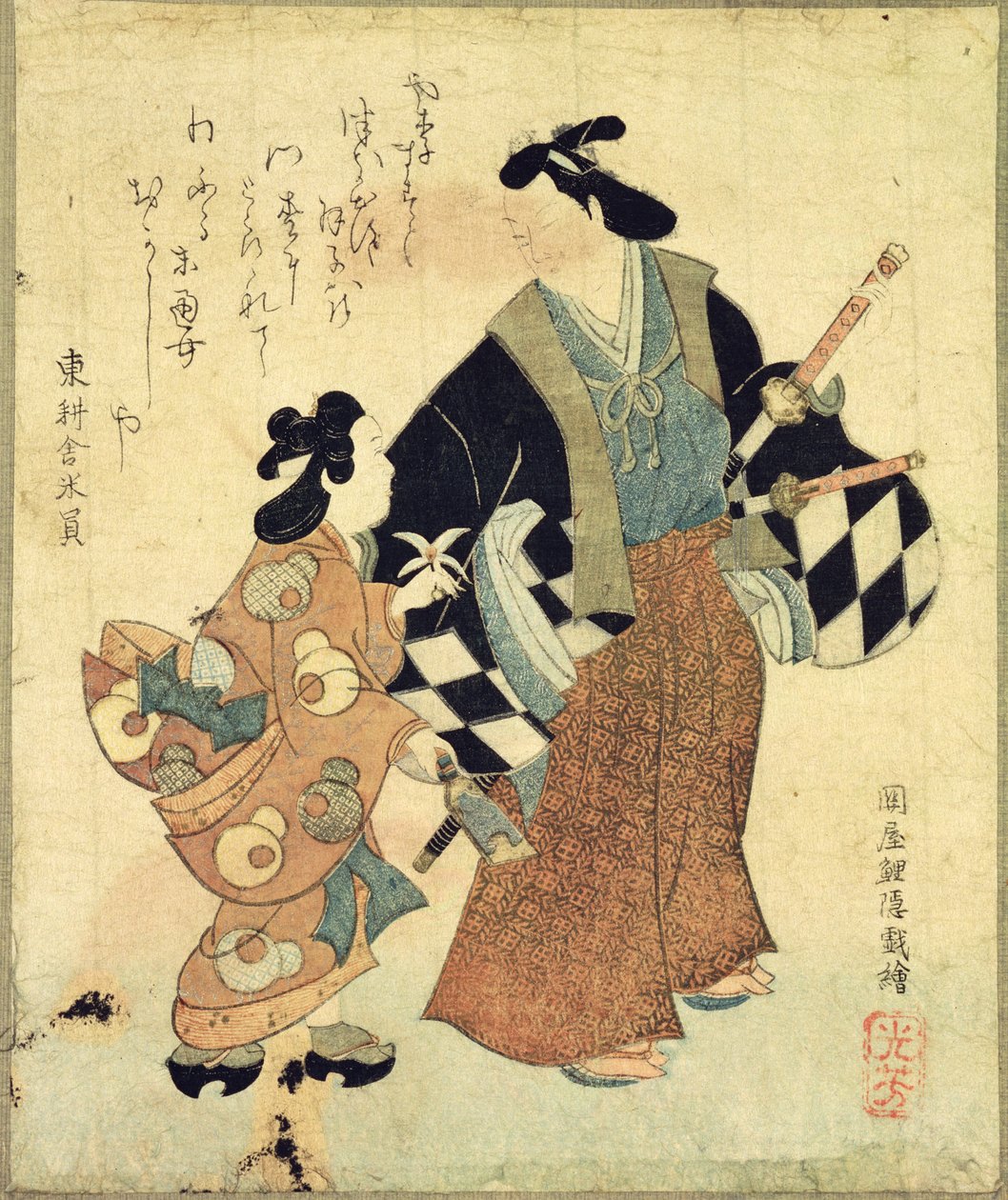 Fiatal pár újév napján (színes fametszet) alkotó: Mitsuyoshi Tosa