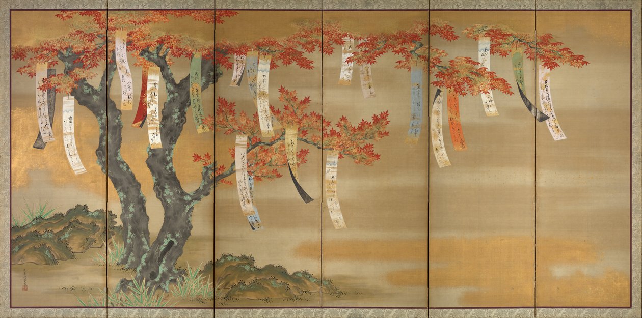 Virágzó cseresznye és őszi juharok verscédulákkal, 1654-81 alkotó: Tosa Mitsuoki