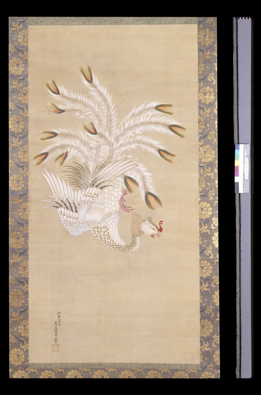 Phoenix, From Chinese Beauty, Phoenix and Peacock (tinta és szín a selyemen) alkotó: Tosa Mitsuoki