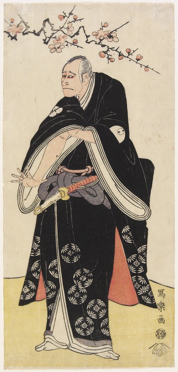 Arashi Ryu _ zo _ mint _ Tomo no Yamanushi, 1794 alkotó: Toshusai Sharaku