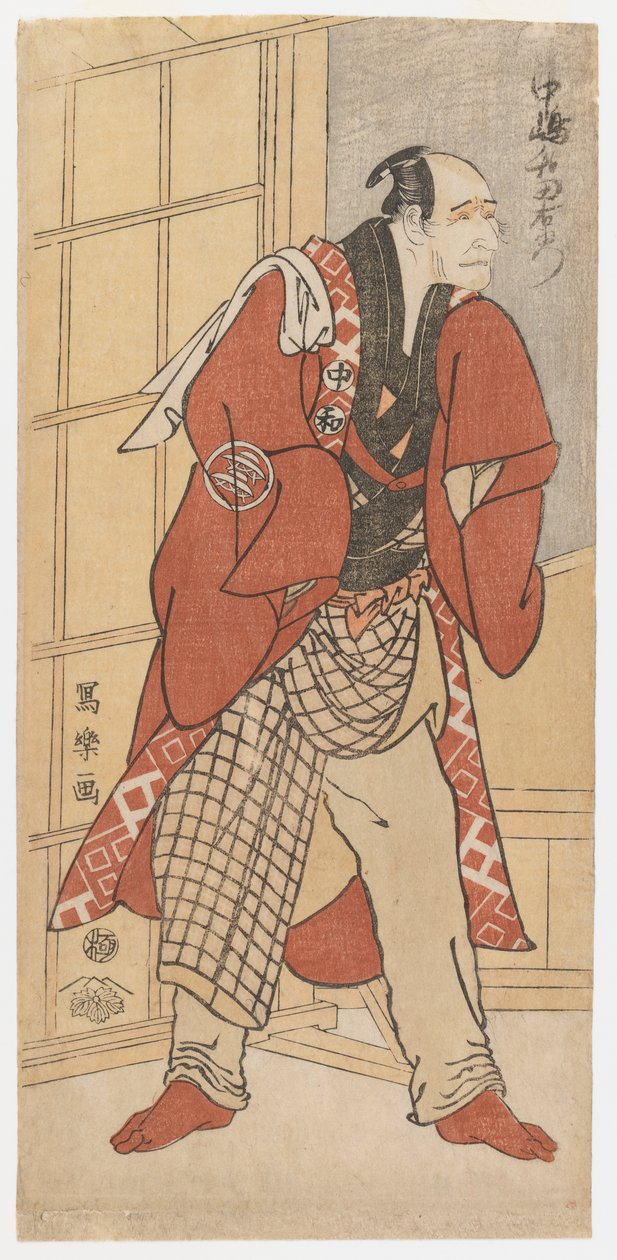 Daizo, a helyettesítő, 1794 (színes fatömbnyomat) alkotó: Toshusai Sharaku