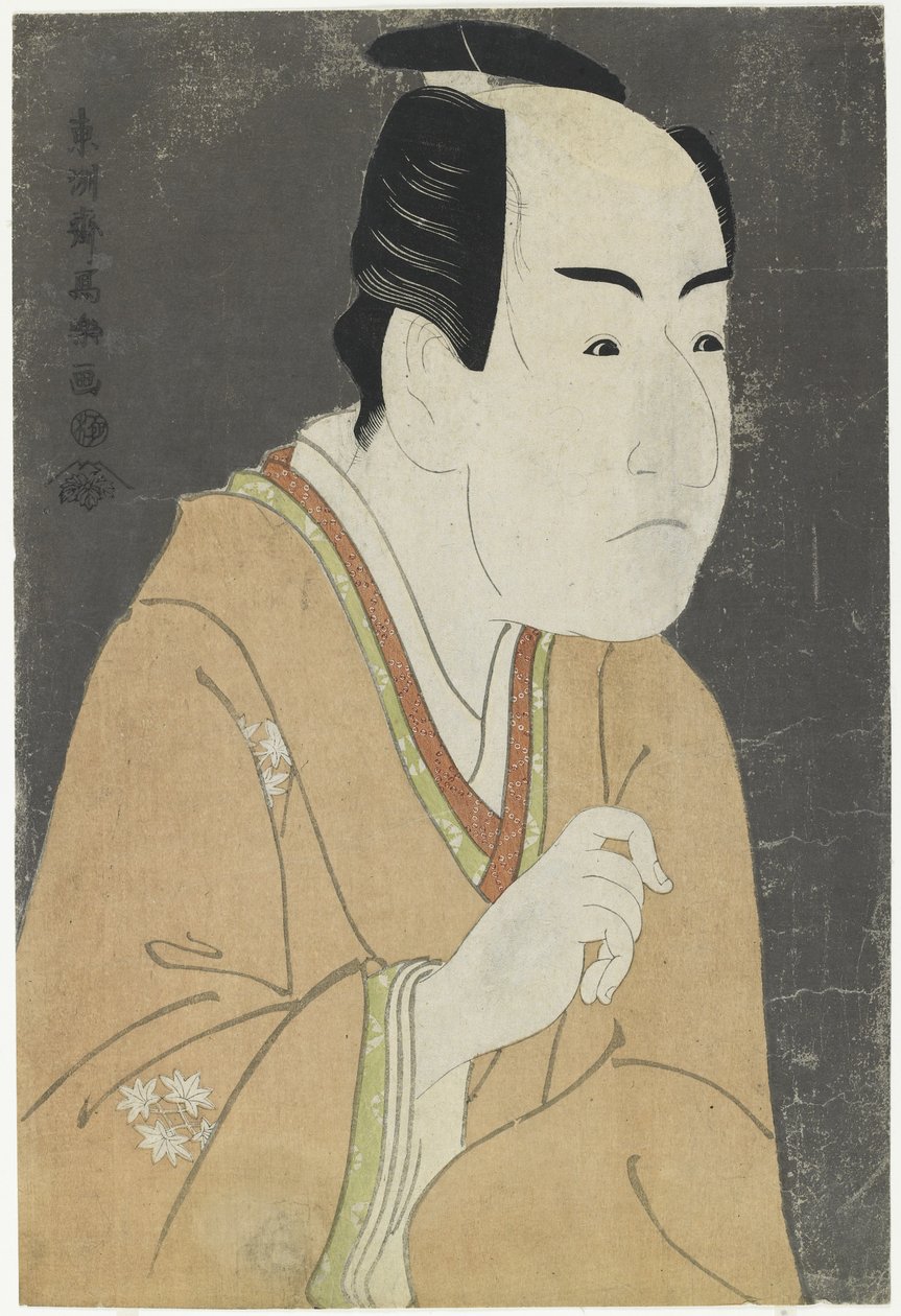 Ichikawa Monnosuke Jó munka, Ichikawa Monnosuke, 1794 május alkotó: Toshusai Sharaku