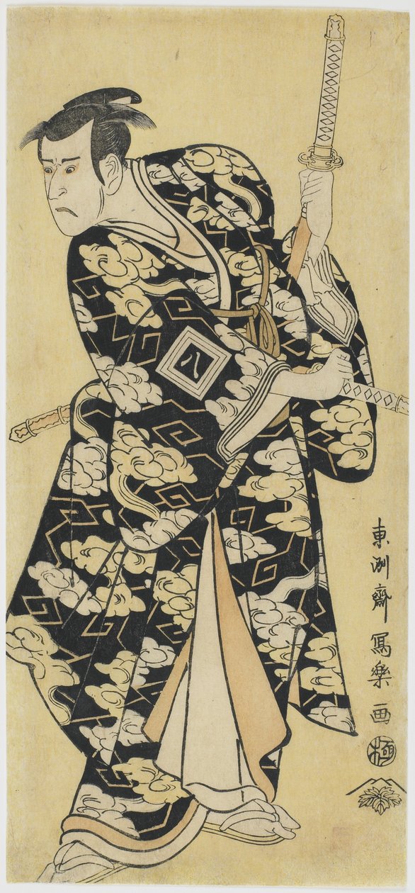 Ichikawa Yaozo III mint Fuwa no Banzaemon, 1794 (színes fatömb nyomat) alkotó: Toshusai Sharaku