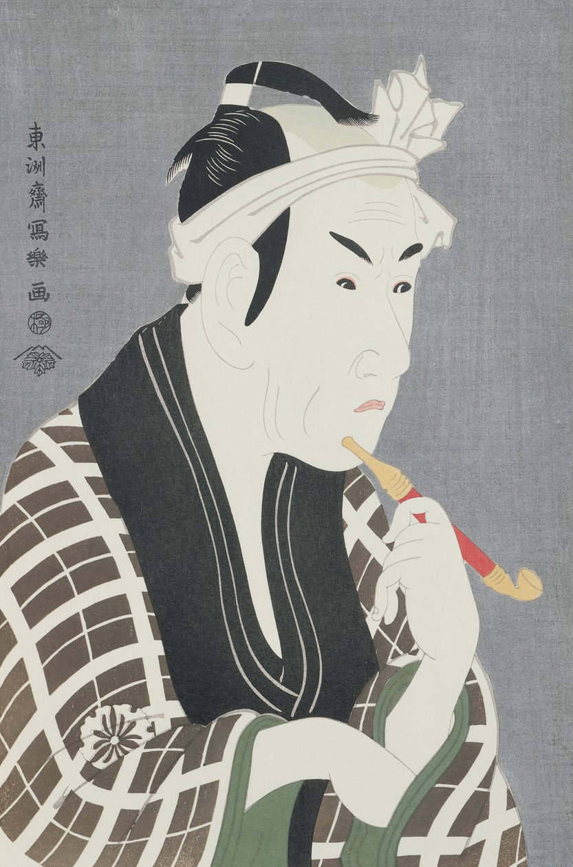 Matsumoto Koshiro IV Gorebei, a sanyai halkereskedő szerepében (színes fatömbnyomat) alkotó: Toshusai Sharaku