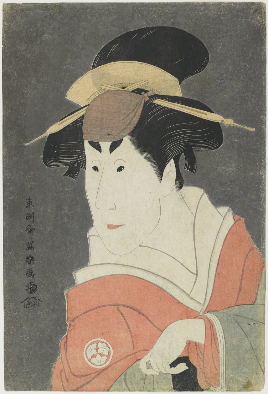 Osagawa Tsuneyo II in a Female Role, 1794 alkotó: Toshusai Sharaku