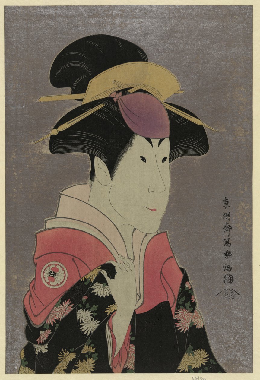 Sharaku (1794) Segawa Tomisaburō mint yadorigi, Ogishi Kurando felesége alkotó: Toshusai Sharaku