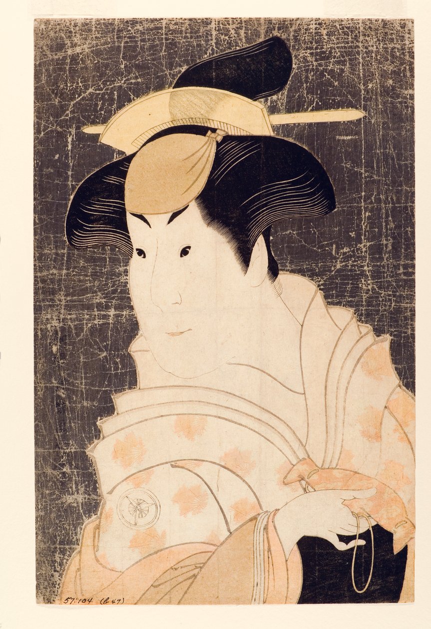 Iwai Hanshiro IV. színész mint Shigenoi, a dajka, 1794 (fametszet) alkotó: Toshusai Sharaku