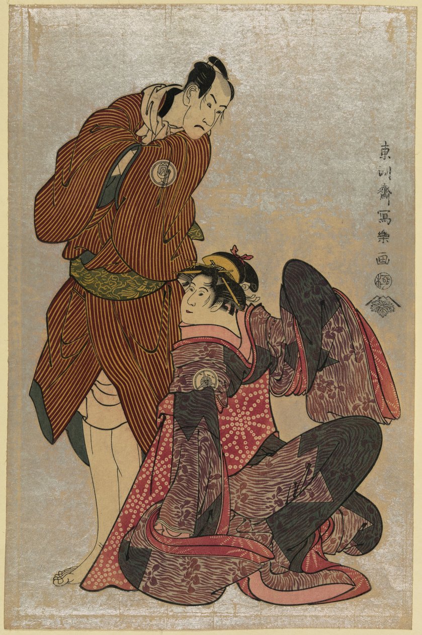 Bando Hikosaburō III Ukiyo-e printje Obi-ya Chōeimon szerepében és Iwai Hanshirō IV Shinano-ya Ohan szerepében, Tōshūsai Sharaku, 1794 alkotó: Toshusai Sharaku