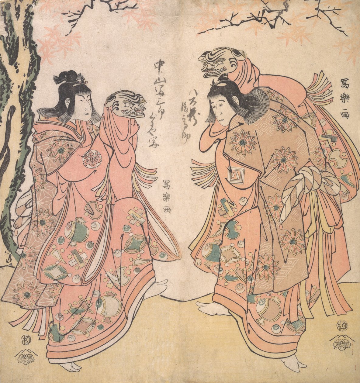 III. Ichikawa Yaozo színész udvarhölgy-kísérőként, 1794-95, 1794-95. alkotó: Toshusai Sharaku