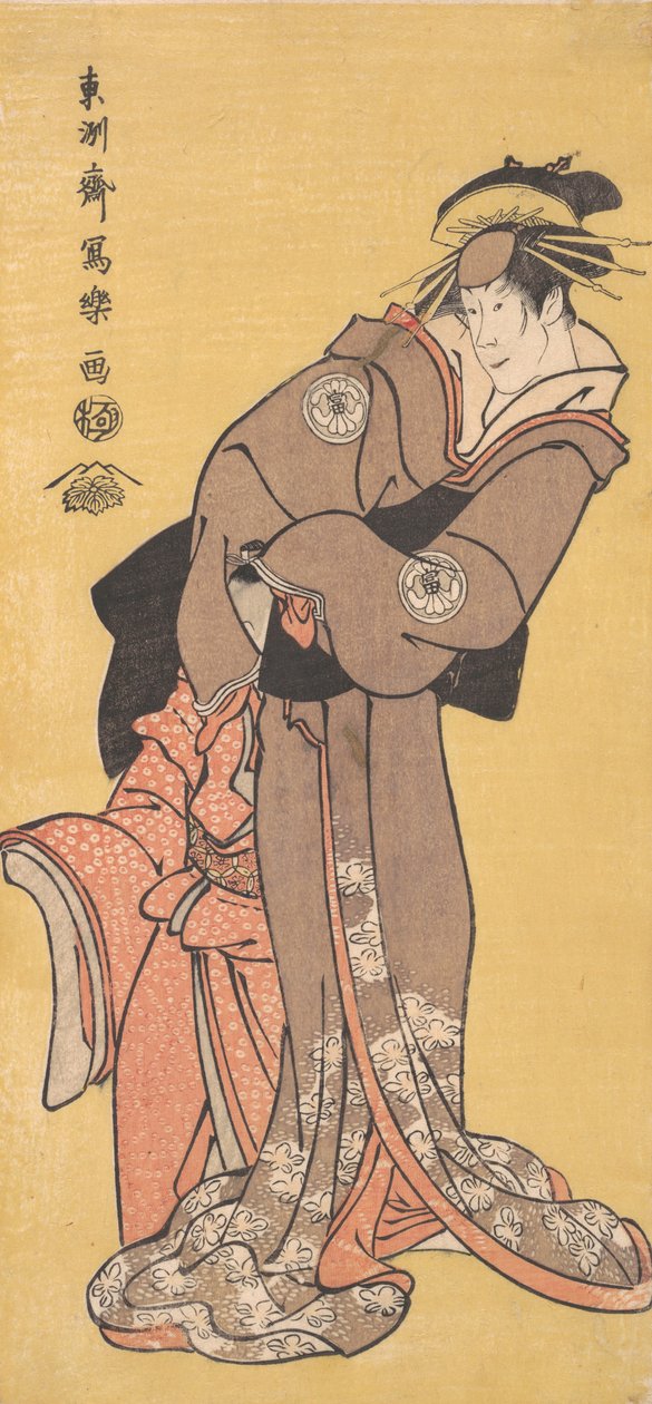 Ac és r Segawa Tomi Saburo Jó mint te iskola r Te-san Toyama d ac és r Ichikawa Kurizo mint kelet. .. .. , 1794-95. alkotó: Toshusai Sharaku