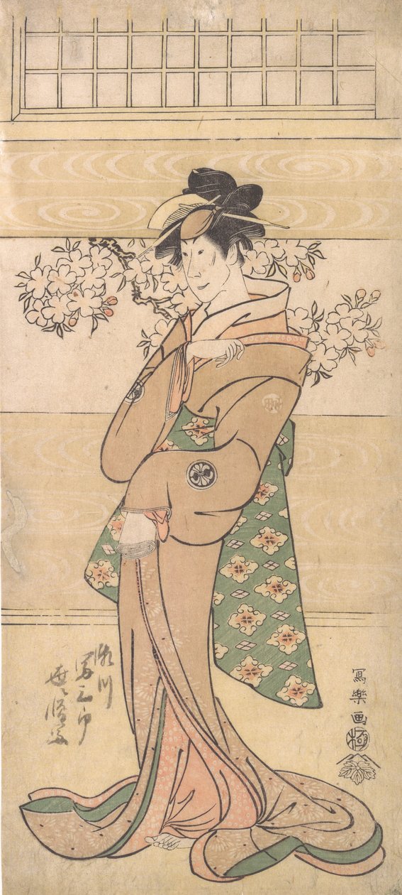 A c and r Segawa Tomi Saburo Good As te Geisha Asa Kasumi, 1794-95. alkotó: Toshusai Sharaku