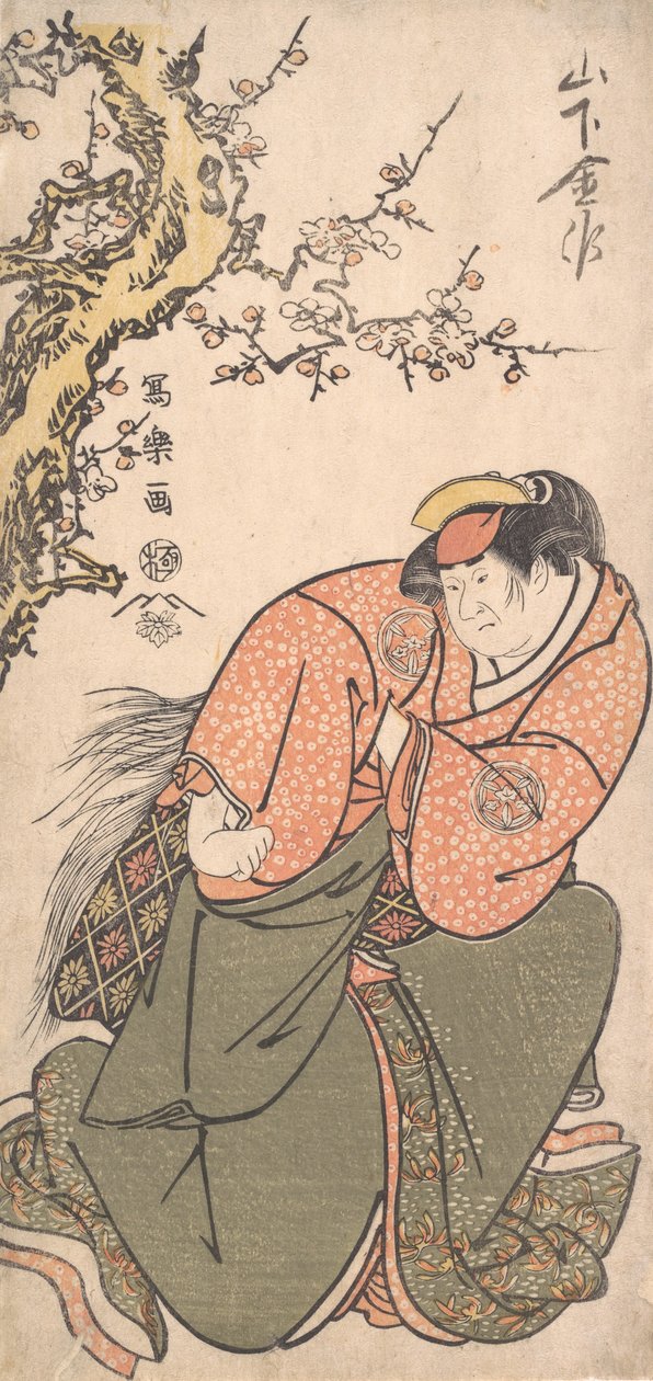 Yamashita Kinshaku II színész, mint Sadato felesége, Iwate, 1794-95, 1794-99 alkotó: Toshusai Sharaku