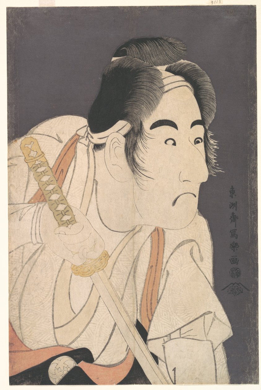 Bandō Mitsugorō II mint Ishii Genzō a "Hana-ayame Bunroku Soga" című darabban, 1794 körül (színes fametszet) alkotó: Toshusai Sharaku