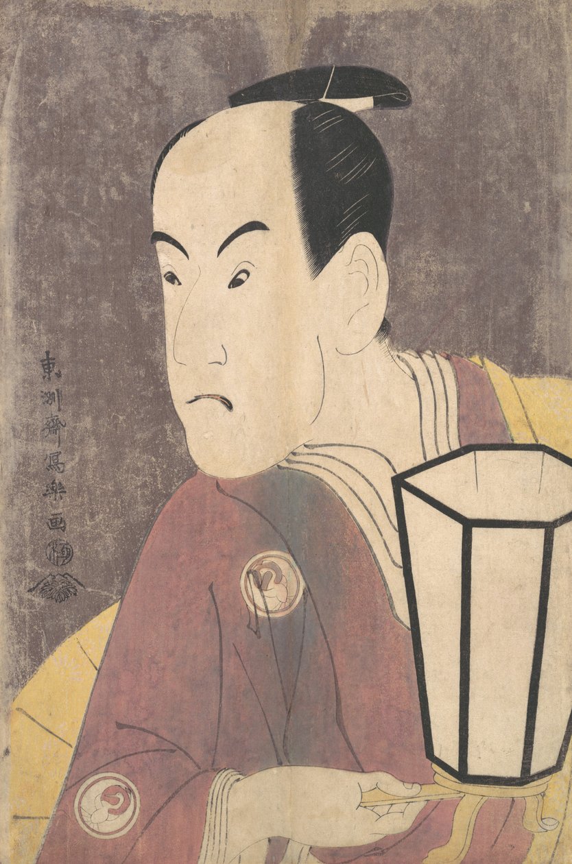 Band Expenses Kosaburo Good As s Sagisaka Nincs tag Te Py Powder doctor női könyv Gyeplőfestés, 1794. .. alkotó: Toshusai Sharaku