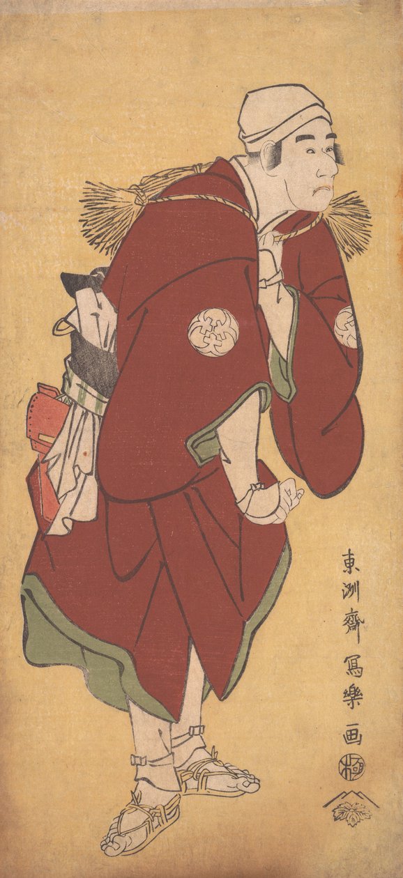 Band Mitsukoro Good Aste Farme r Asakusa Jiro munkája, 1794-95. , 1794-95. alkotó: Toshusai Sharaku