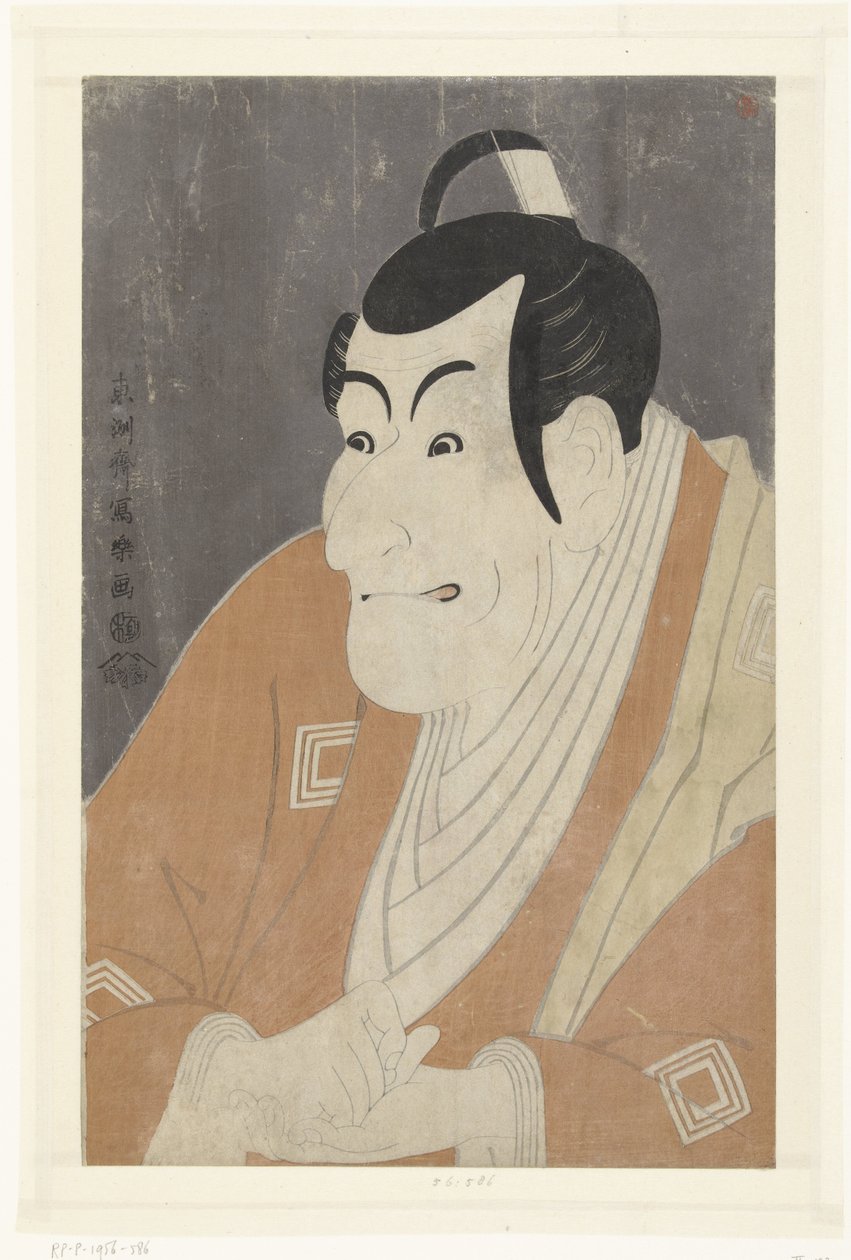 Part s Tepo RT Re t Van Ichikawa Grape Dye Medicine V alkotó: Toshusai Sharaku