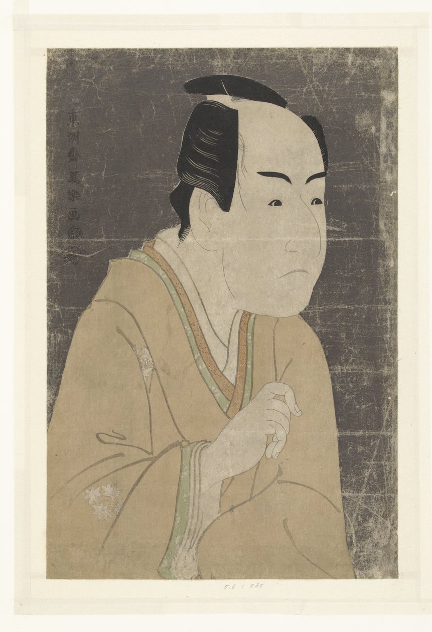 Alkatrészek Tepo RT Ret Van Monnosuke Ichikawa Jó. alkotó: Toshusai Sharaku
