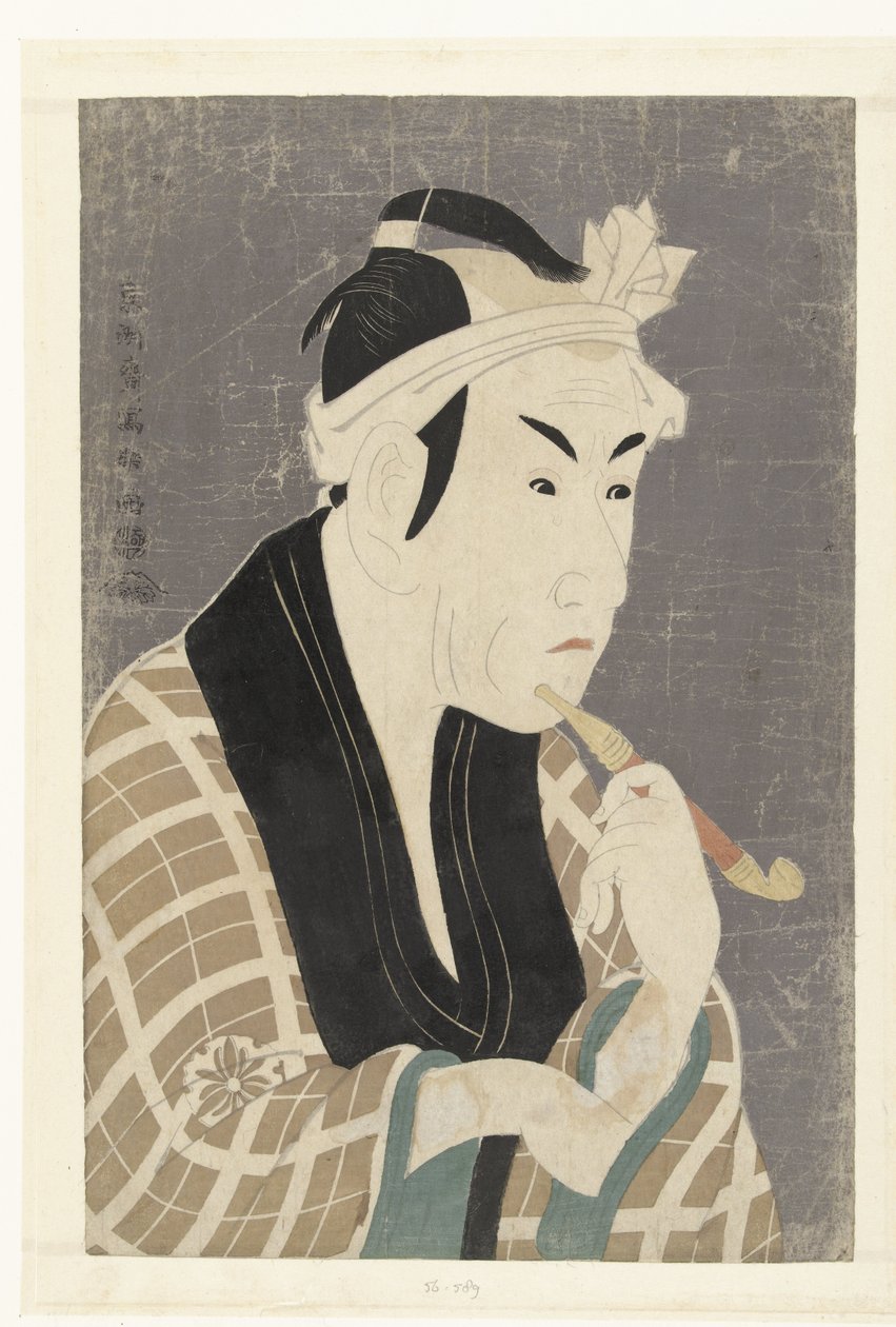 rész Tepo RT Ret Van Matsumoto Konnaku I V alkotó: Toshusai Sharaku