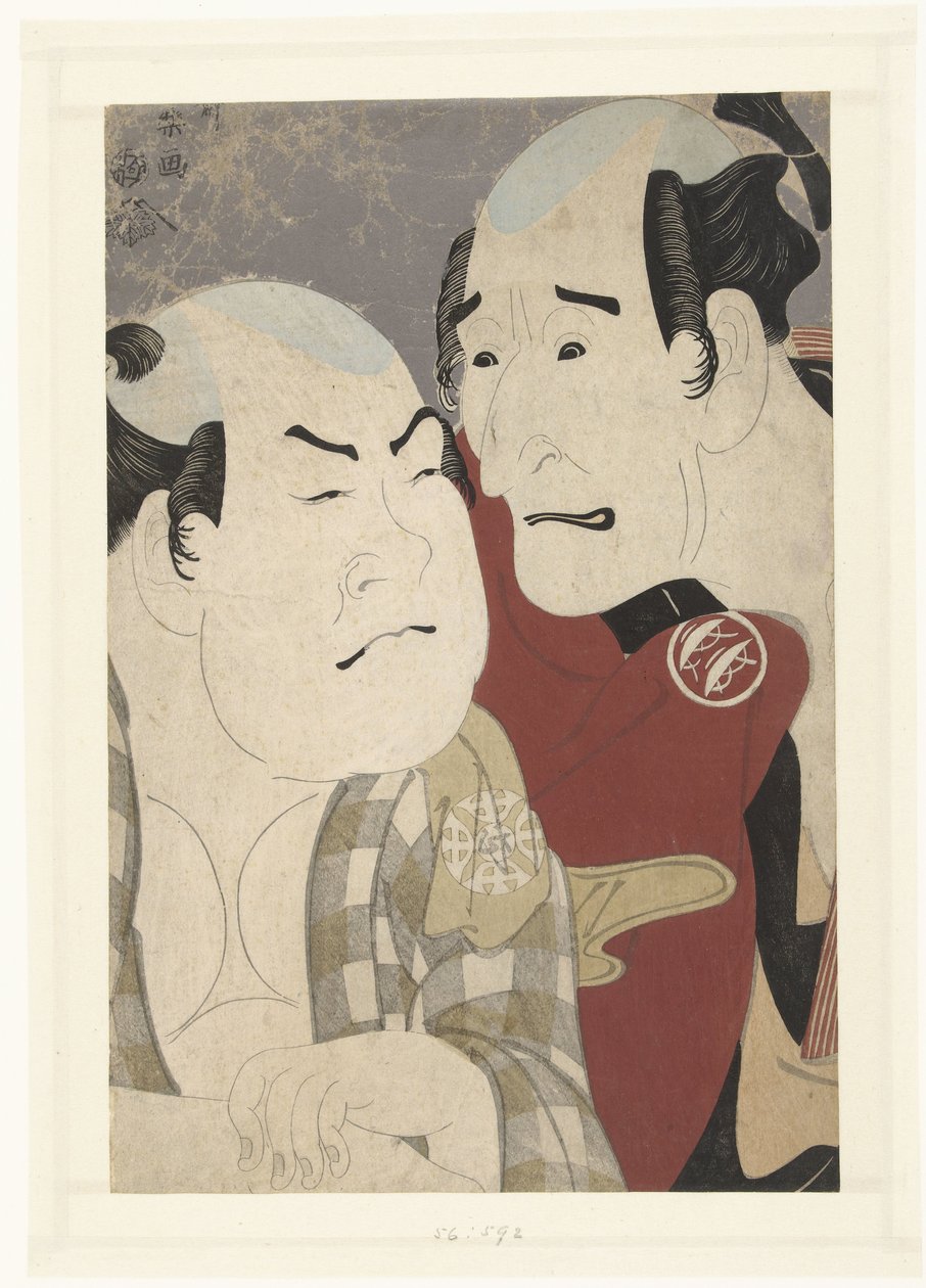 Tepo RT Ret Van Nakajima Wadaemon Sono Nakamura Konozo része alkotó: Toshusai Sharaku