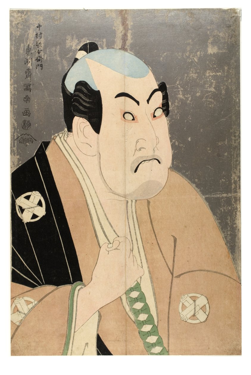 Nakamura Utaemon színész félhosszú (mellszobra) karakterében alkotó: Toshusai Sharaku