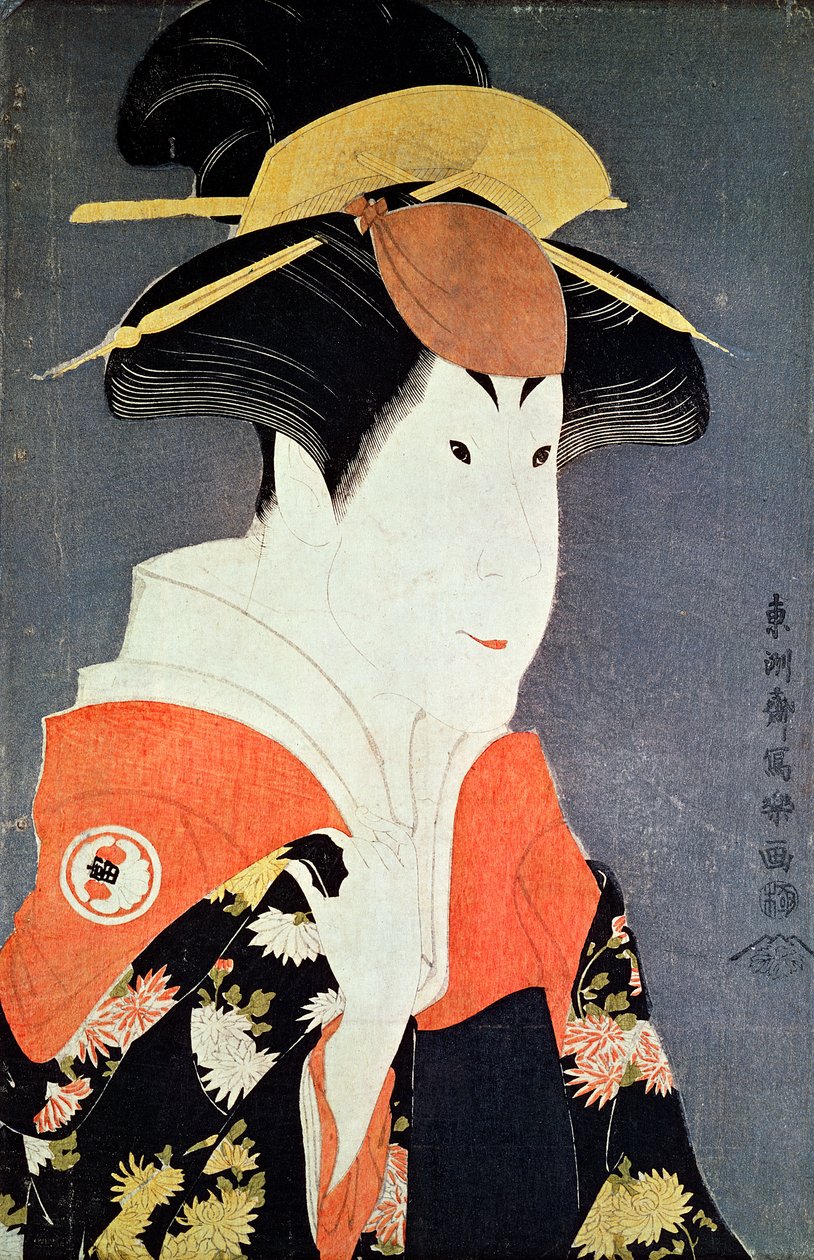 A kabuki színész, Segawa Tomisaburo II feje és válla Yadorigiként, Ogishi Kurando feleségében, 1794-ben (színes fatömbnyomat) alkotó: Toshusai Sharaku