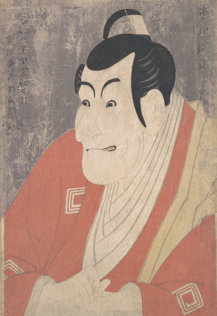 Ichikawa Grape Dyeing Doctor V As Takemura Sadano Staff Te Py Powder Doctor Női könyvfestési kézikönyv, 1794. , alkotó: Toshusai Sharaku