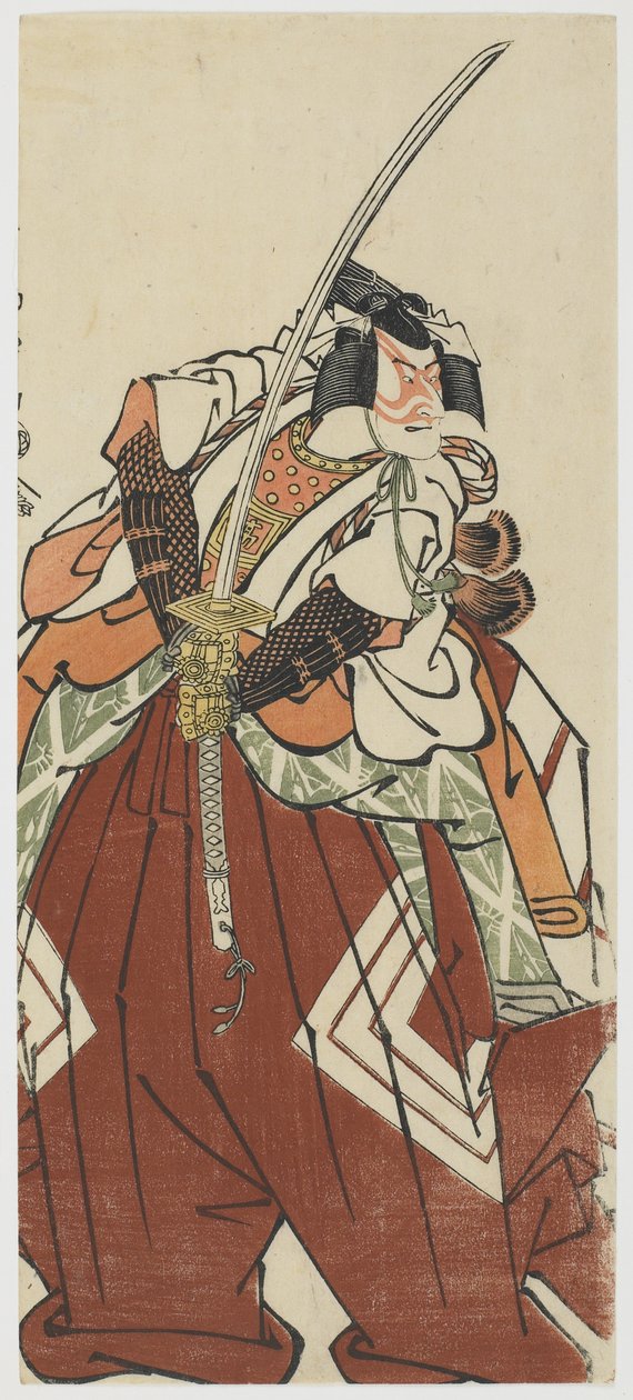 Ichikawa Komazo Good As Shinozuka Around, 1794 alkotó: Toshusai Sharaku