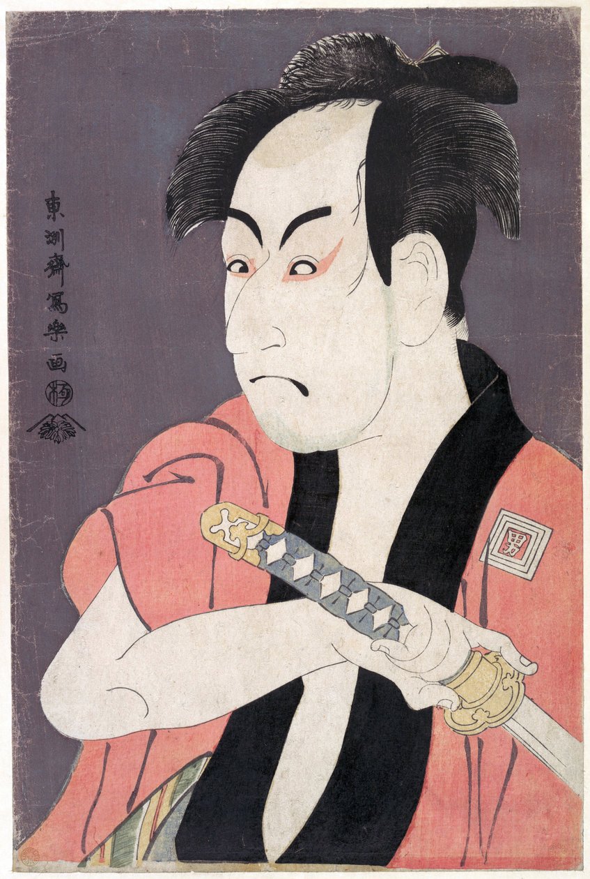 Ichikawa Omezo Doctor Tee Road f Guy Ippei f Rom Tee Py Powder Doctor női könyv Festett kézi kötél Parr Raku, szponzora (A c Ji Ve 1794-1795) alkotó: Toshusai Sharaku