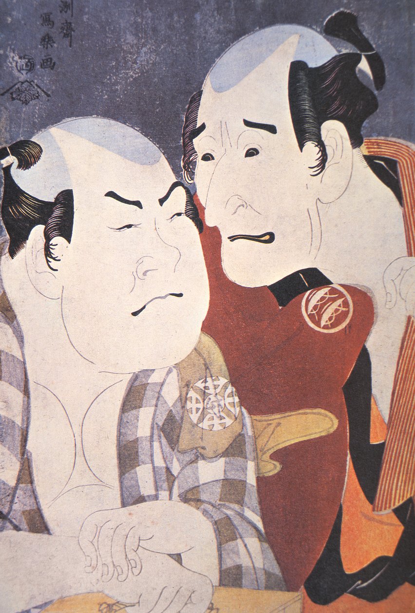 Japán alvás a c és rs Nakamura por terv d Nakajima Wada Uemon alkotó: Toshusai Sharaku