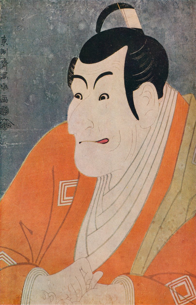 Kabuki színész, Ichikawa Ebizo az Egy szerető feleség színes gyeplői című darabban, 1794 alkotó: Toshusai Sharaku