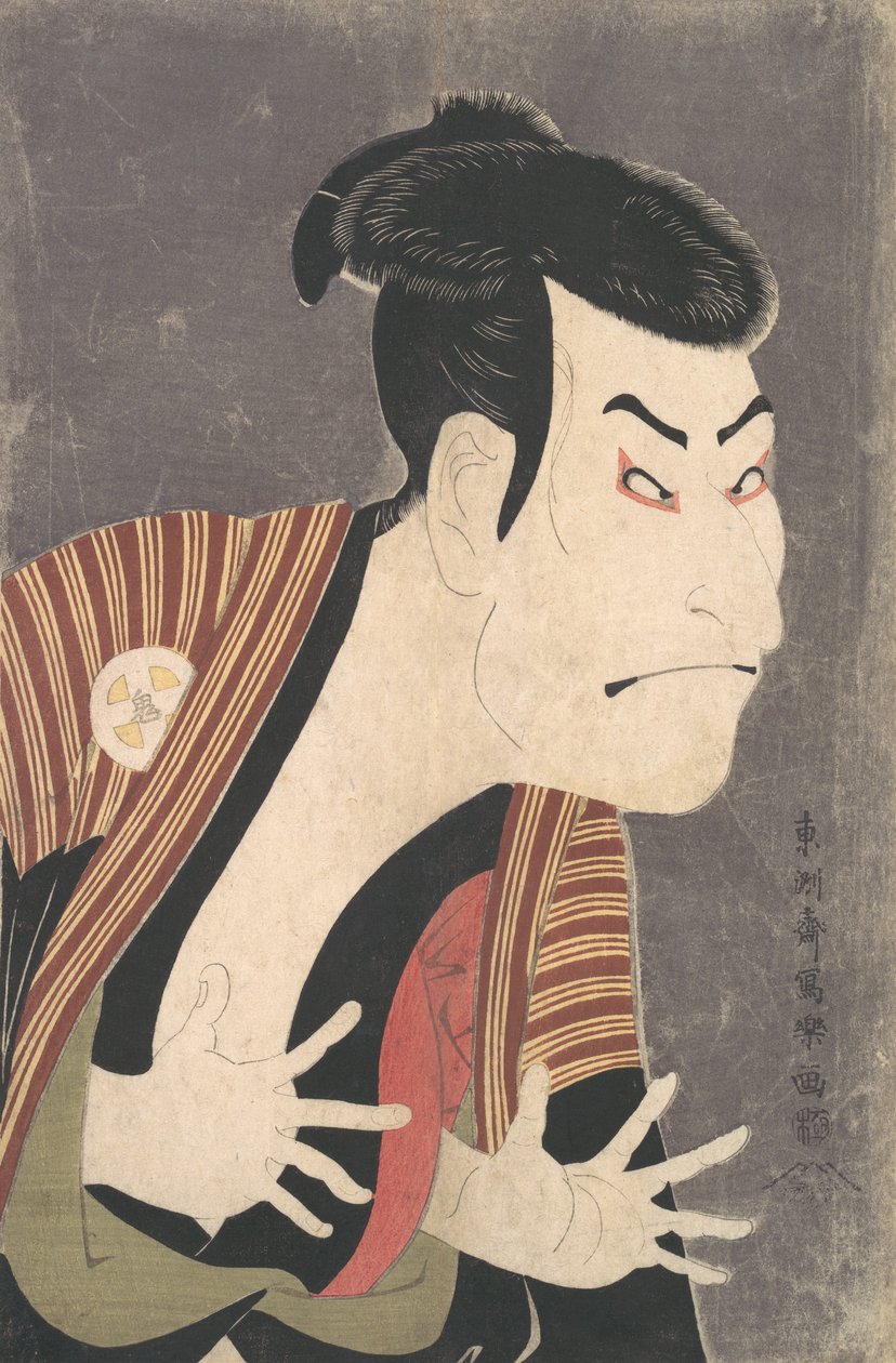 Kabuki színész, Otani Oniji III Yakko Edobei szerepében a Színes gyeplős színdarabban, 1794. 6. hónap. alkotó: Toshusai Sharaku