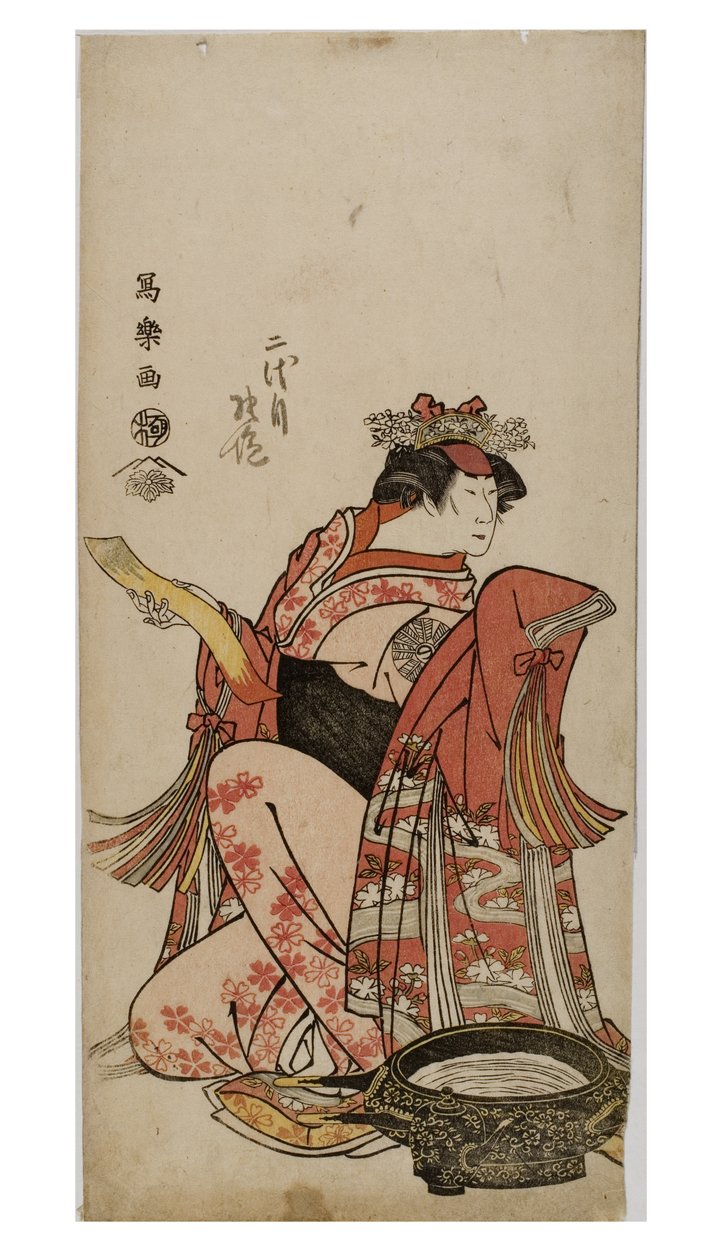 Kabuki színész, Nakamura női szerepben (onnagata), 1794-1795 körül (fadarab papíron) alkotó: Toshusai Sharaku
