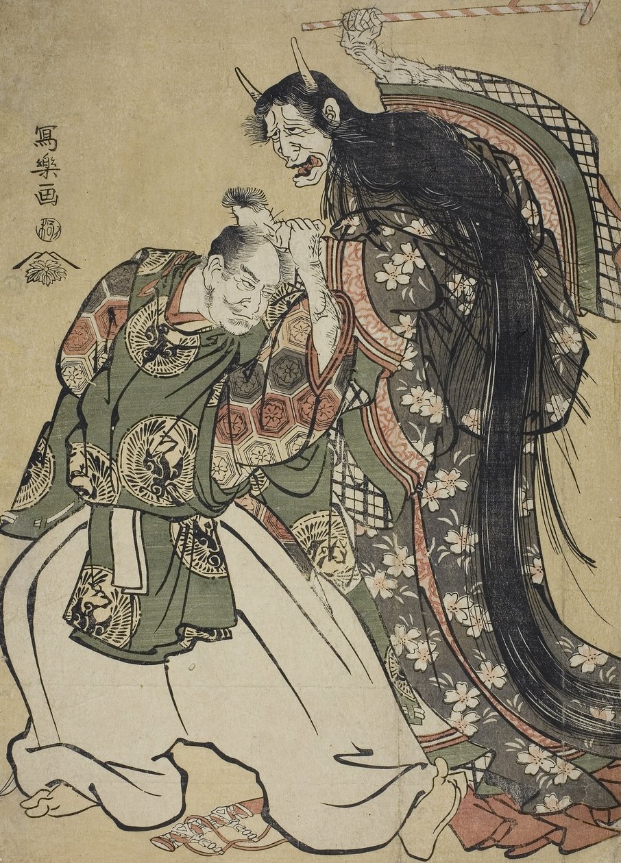 Juharlevél megtekintése alkotó: Toshusai Sharaku