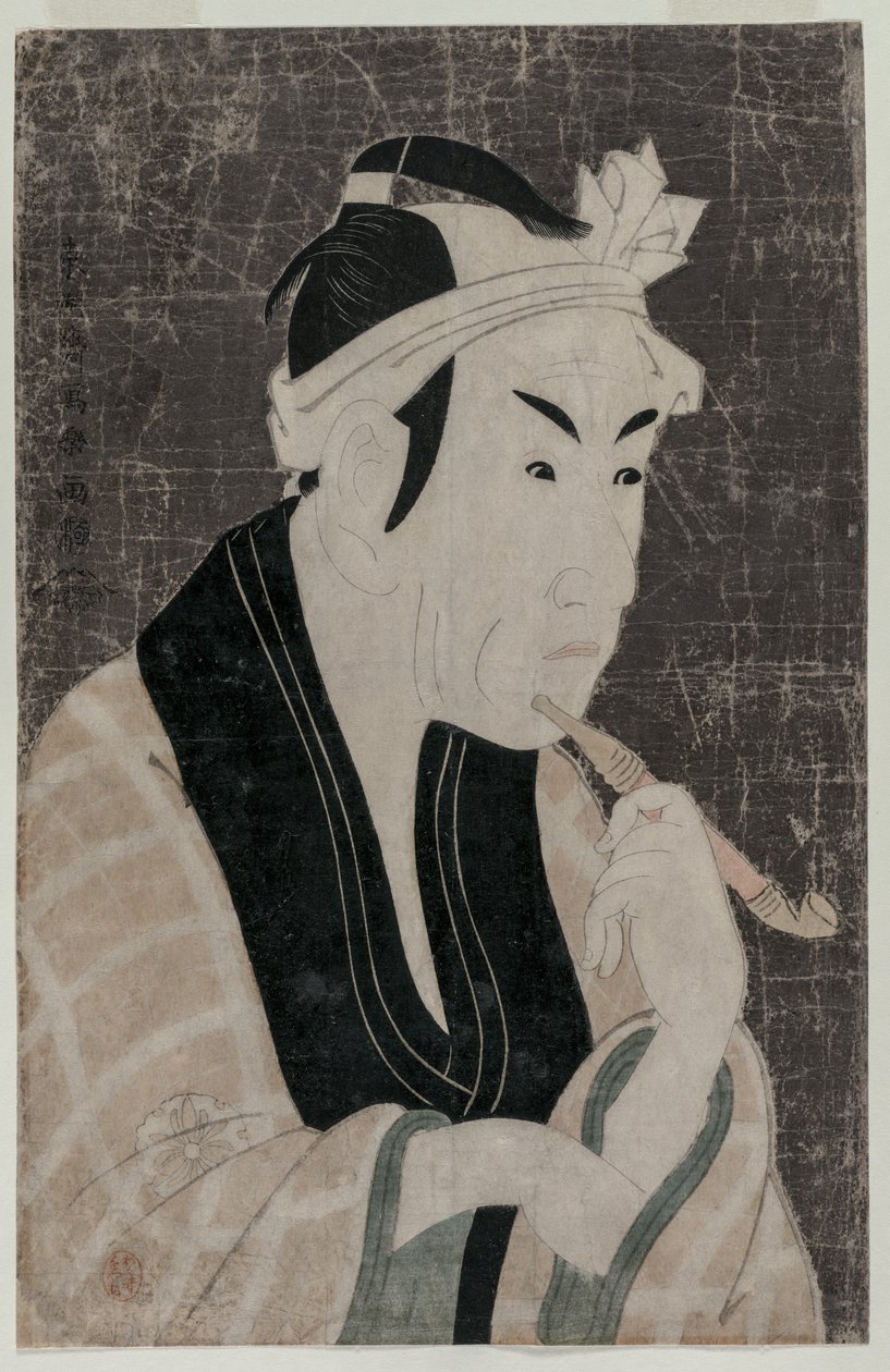 Ogi Matsumoto V Mint a rizs környékén, a sanyai teahal látnok alkotó: Toshusai Sharaku