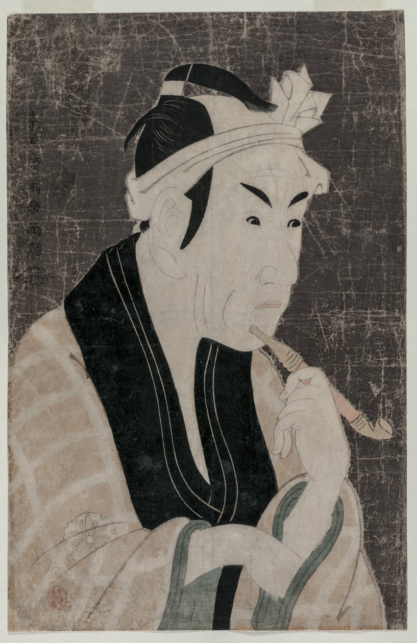Matsumoto Koshiro IV mint Gorobei, a szanyai halárus, 1794. alkotó: Toshusai Sharaku