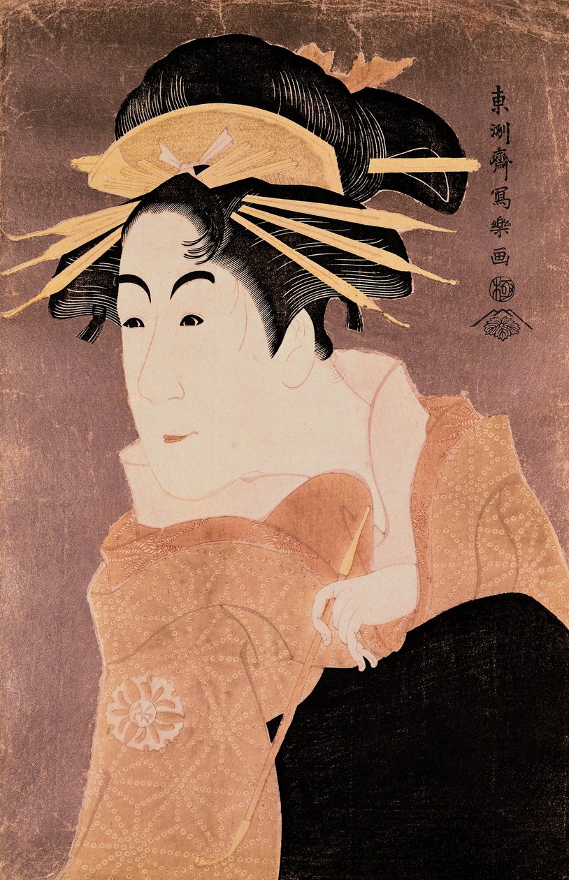 Matsumoto Yonesaburo az udvarhölgy, Kewaizaka No Shosho (Shinobu) szerepében a Katakiuchi Noriai Banashi című darabban, 1794-95 körül (fatömbnyomat) (lásd még: 236909) alkotó: Toshusai Sharaku