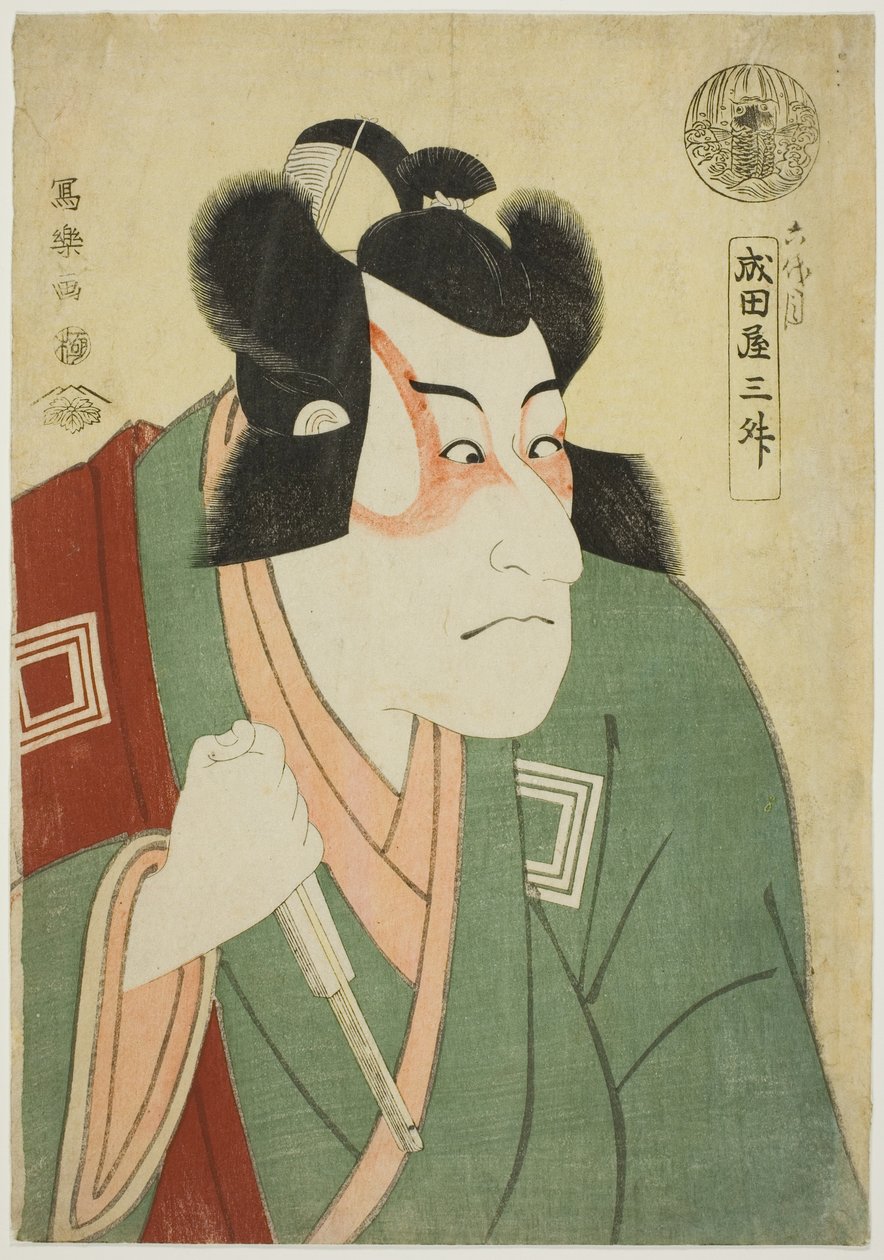 Narita és Mr. Ichikawa Dan Jurovi Arakawa Taro Takesada szerepében alkotó: Toshusai Sharaku